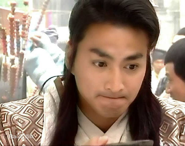 何家劲(Kenny Ho)1998《保镖之天之娇女》最全剧照