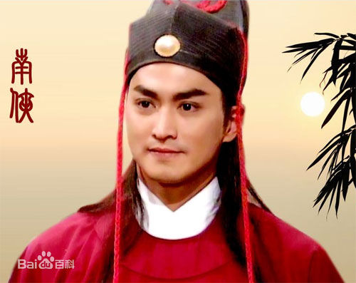 何家劲(Kenny Ho) 展昭性感图片图集