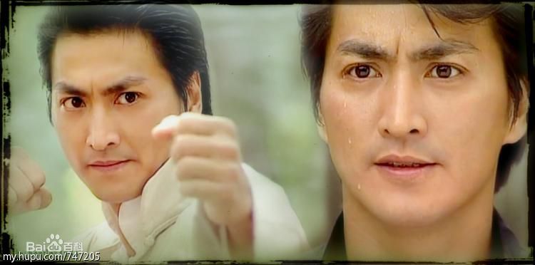 何家劲(Kenny Ho) 马永贞最新剧照