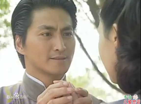 何家劲(Kenny Ho) 马永贞最新剧照