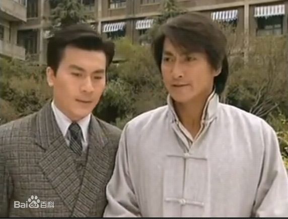 何家劲(Kenny Ho) 马永贞最新剧照