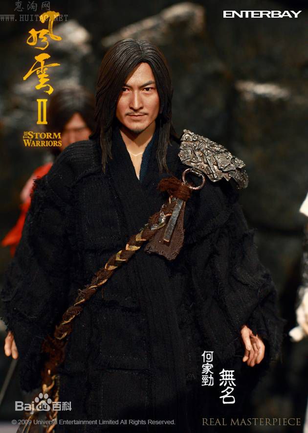 何家劲(Kenny Ho) 无名性感图片图集