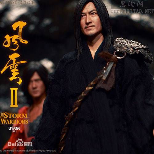 何家劲(Kenny Ho) 无名性感图片图集