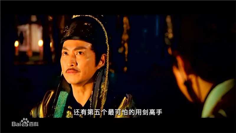 何家劲(Kenny Ho)2011年《财神客栈》最优质剧照