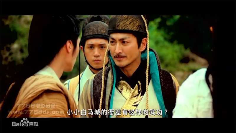 何家劲(Kenny Ho)2011年《财神客栈》最优质剧照