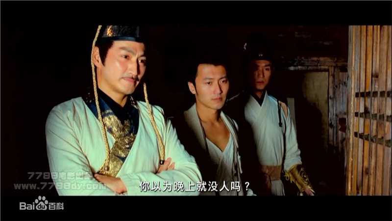 何家劲(Kenny Ho)2011年《财神客栈》最优质剧照