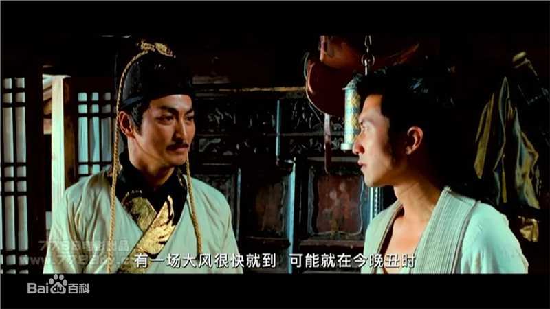 何家劲(Kenny Ho)2011年《财神客栈》最优质剧照