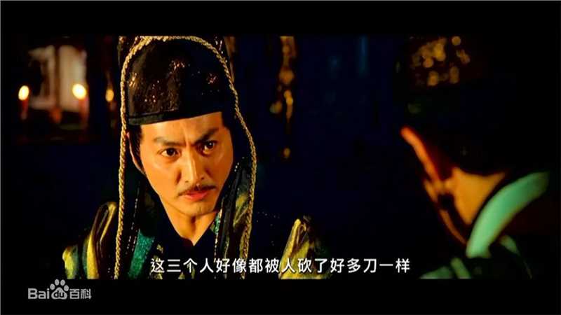 何家劲(Kenny Ho)2011年《财神客栈》最优质剧照