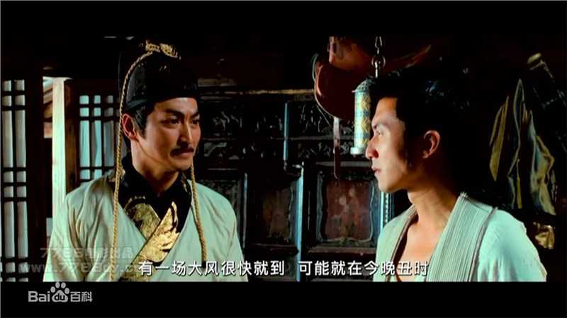 何家劲(Kenny Ho)2011年《财神客栈》最优质剧照