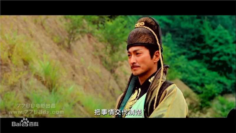 何家劲(Kenny Ho)2011年《财神客栈》最优质剧照