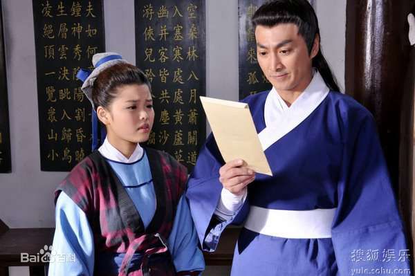 何家劲(Kenny Ho)2010年《新包青天之碧血丹心》高清剧照