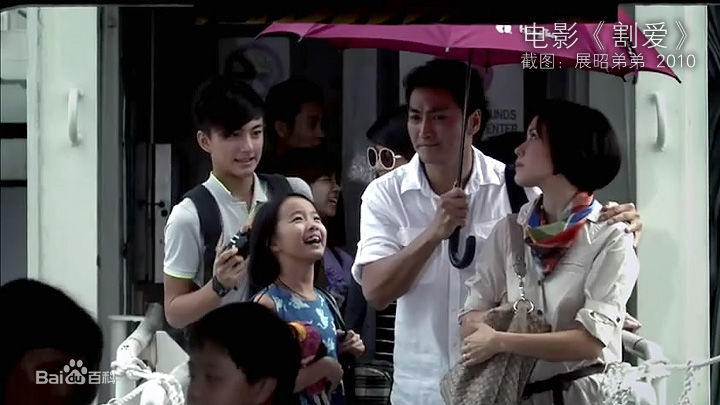 何家劲(Kenny Ho)2010《割爱》（新加坡） 剧照