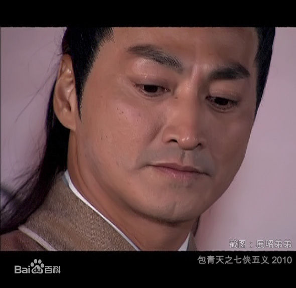 何家劲(Kenny Ho)2009年《新包青天之七侠五义》精选剧照