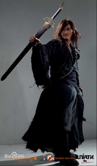 何家劲(Kenny Ho)2008年《风云Ⅱ》剧照