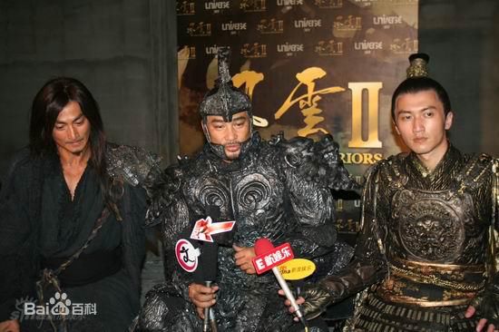 何家劲(Kenny Ho)2008年《风云Ⅱ》剧照