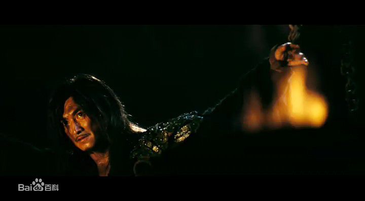 何家劲(Kenny Ho)2008年《风云Ⅱ》剧照