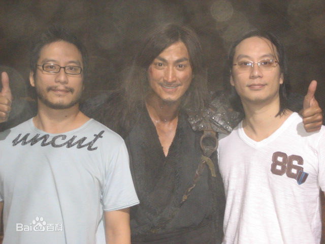 何家劲(Kenny Ho)2008年《风云Ⅱ》剧照