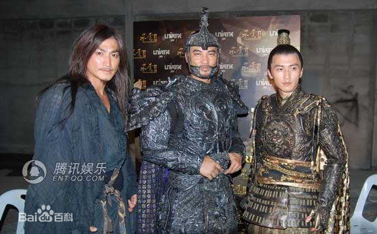 何家劲(Kenny Ho)2008年《风云Ⅱ》剧照