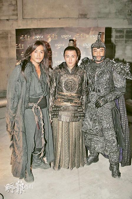 何家劲(Kenny Ho)2008年《风云Ⅱ》剧照