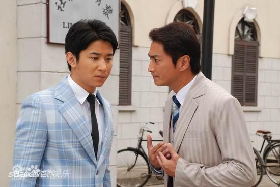 何家劲(Kenny Ho)2008《难为女儿红》精选剧照