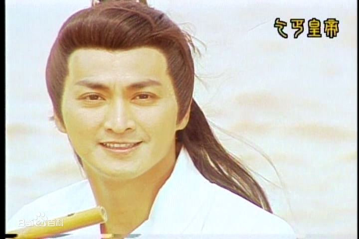 高清何家劲(Kenny Ho)在1996年《乞丐皇帝传奇》中的图集