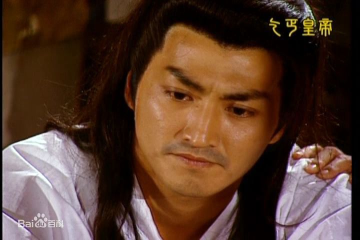 高清何家劲(Kenny Ho)在1996年《乞丐皇帝传奇》中的图集