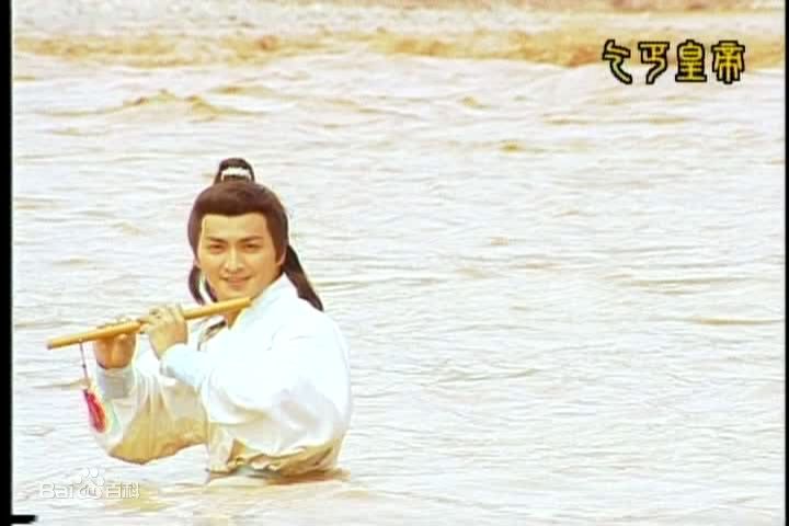 高清何家劲(Kenny Ho)在1996年《乞丐皇帝传奇》中的图集