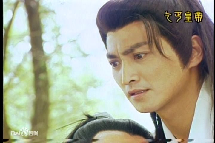 高清何家劲(Kenny Ho)在1996年《乞丐皇帝传奇》中的图集