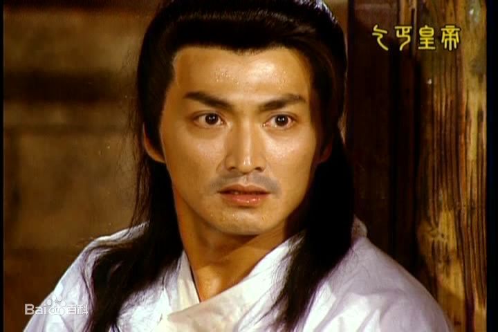 高清何家劲(Kenny Ho)在1996年《乞丐皇帝传奇》中的图集