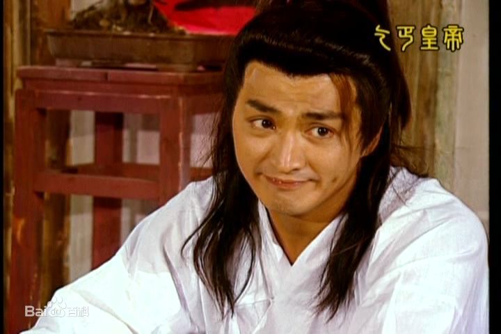 高清何家劲(Kenny Ho)在1996年《乞丐皇帝传奇》中的图集