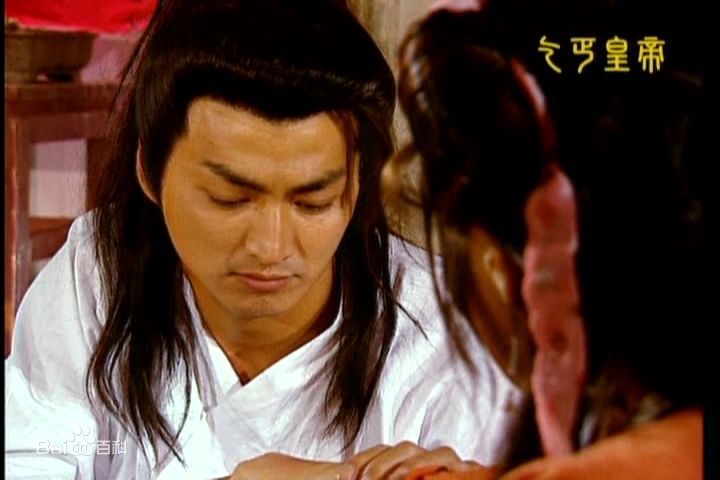 高清何家劲(Kenny Ho)在1996年《乞丐皇帝传奇》中的图集