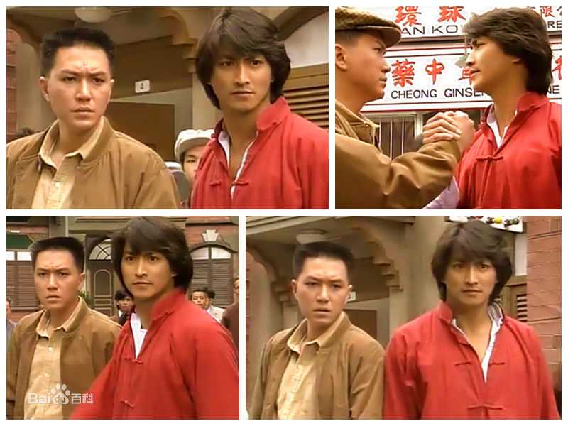 最新何家劲(Kenny Ho)在1990年《中华英雄》中的图集