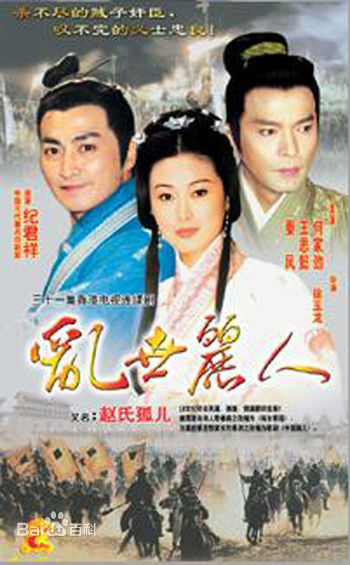 何家劲(Kenny Ho)前后照片