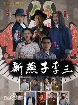 何家劲(Kenny Ho)前后照片