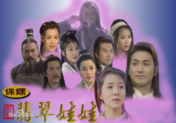 何家劲(Kenny Ho)前后照片