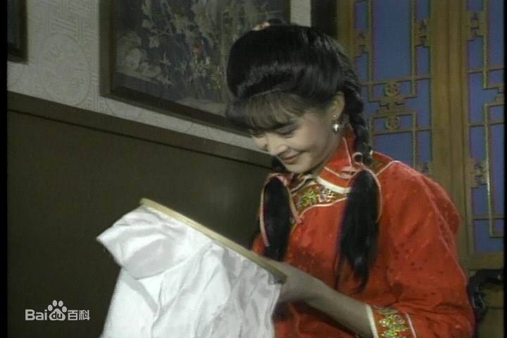 高清俞小凡(Grace)在《婉君》中的图册