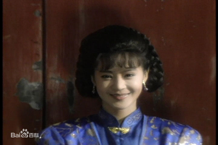 高清俞小凡(Grace)在《婉君》中的图册