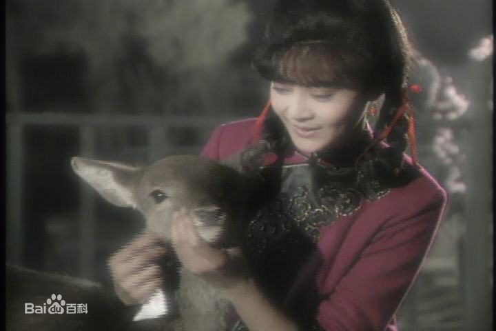 高清俞小凡(Grace)在《婉君》中的图册