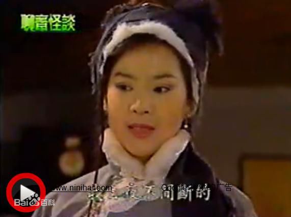 高清俞小凡(Grace)图片