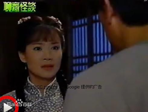 高清俞小凡(Grace)图片