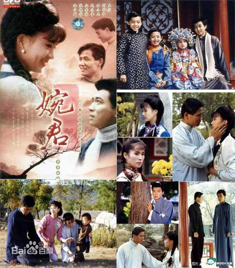 高清俞小凡(Grace)精彩图册