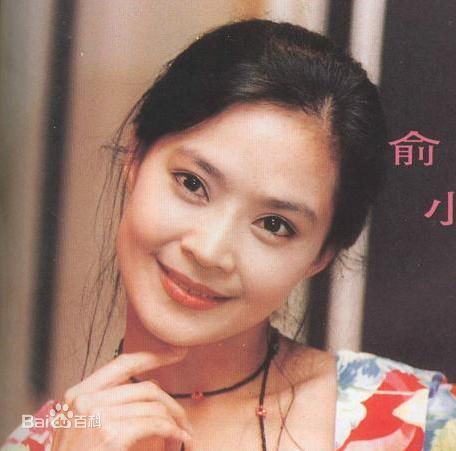 高清俞小凡(Grace)精彩图册