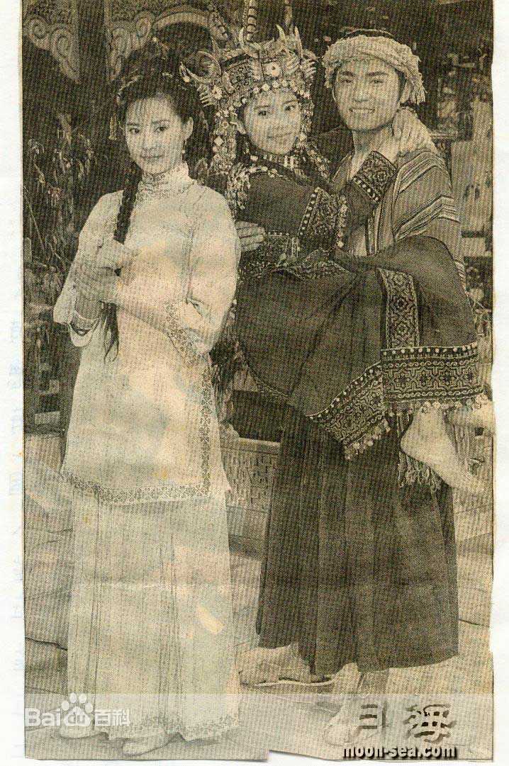 高清俞小凡(Grace)精彩图册