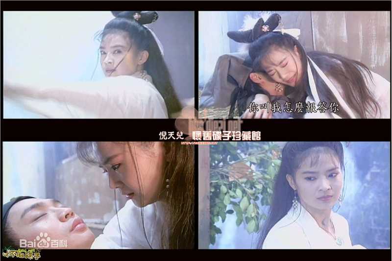 高清俞小凡(Grace)精彩图册