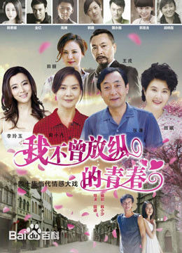 精选俞小凡(Grace)