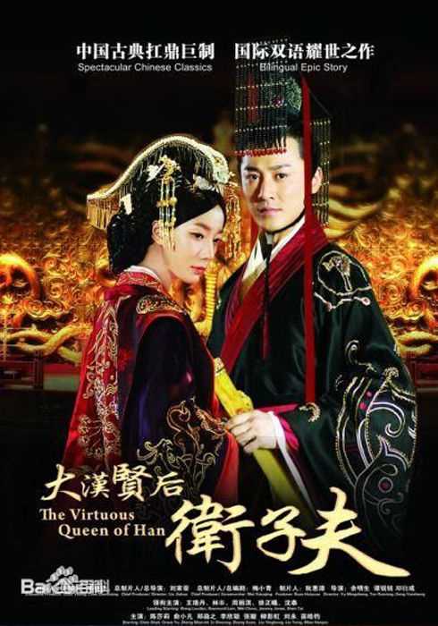 精选俞小凡(Grace)