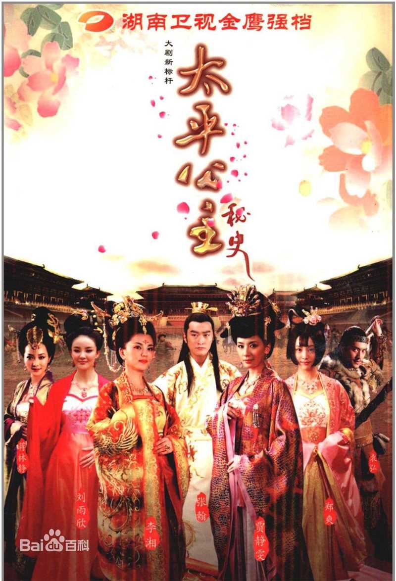 精选俞小凡(Grace)