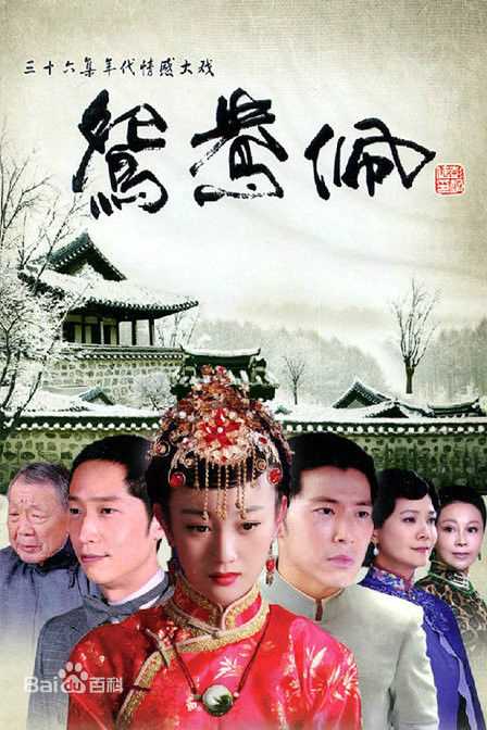 精选俞小凡(Grace)