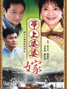 精选俞小凡(Grace)