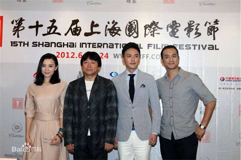 霍建起(フォ ジェンチイ（日）、Хо Цзяньци（俄）、 （韩）)活动照片素颜照相册